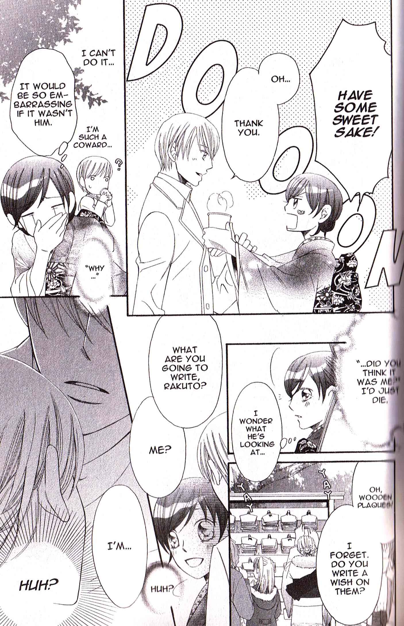 Page 11 Chapter 24 Arakure