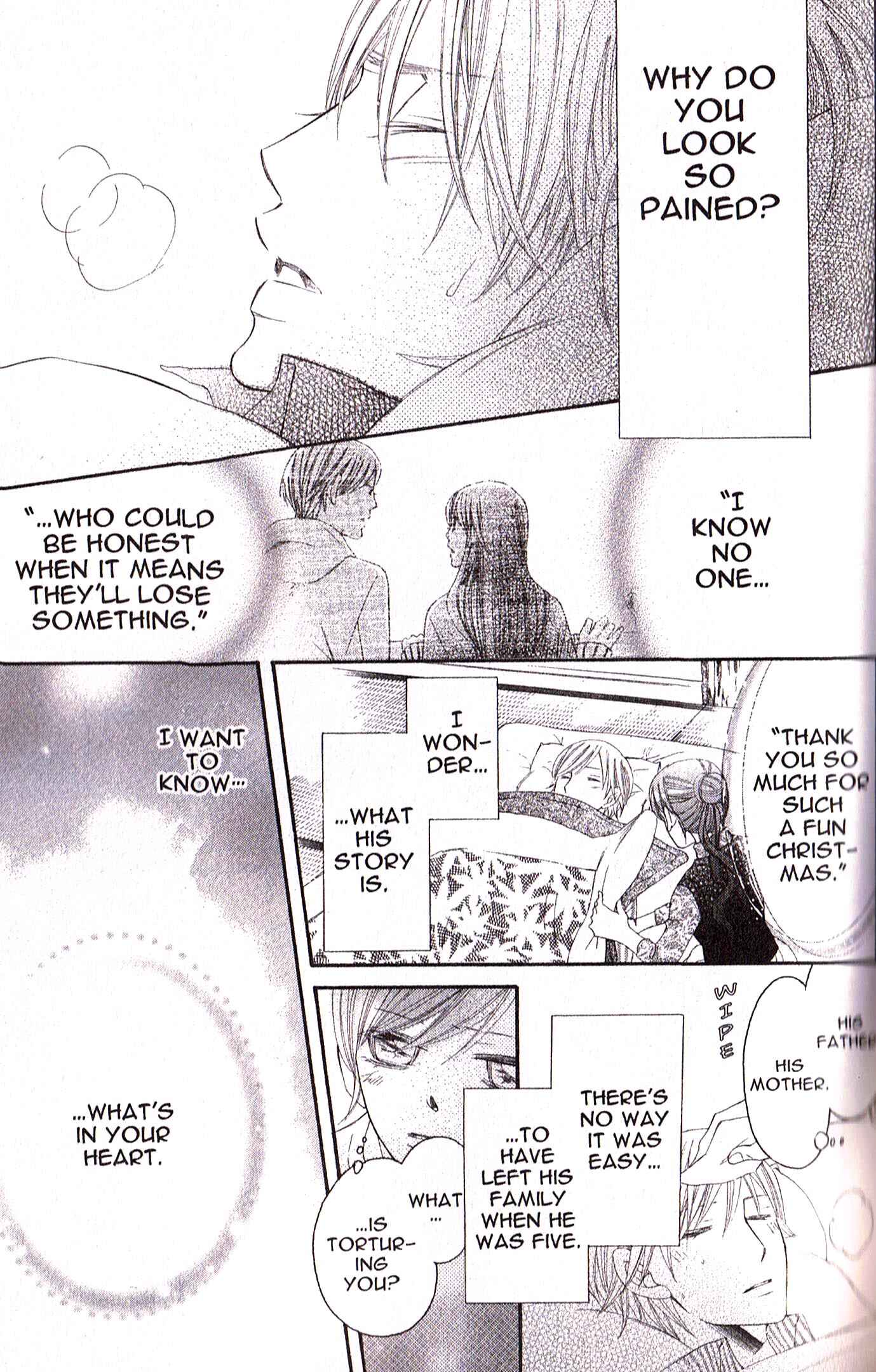Page 17 Chapter 24 Arakure