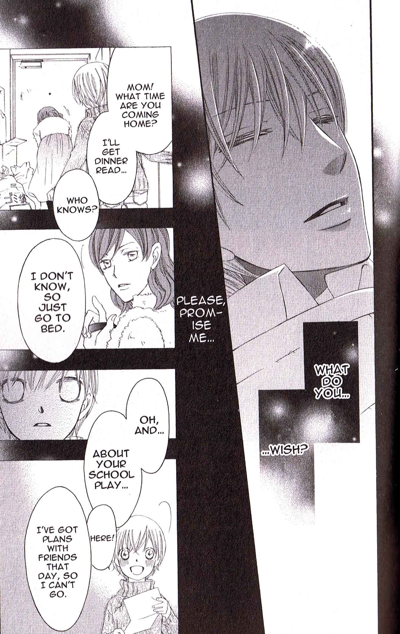 Page 19 Chapter 24 Arakure