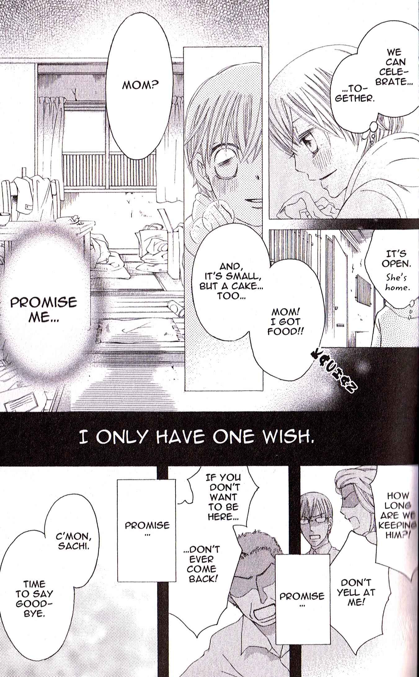 Page 21 Chapter 24 Arakure