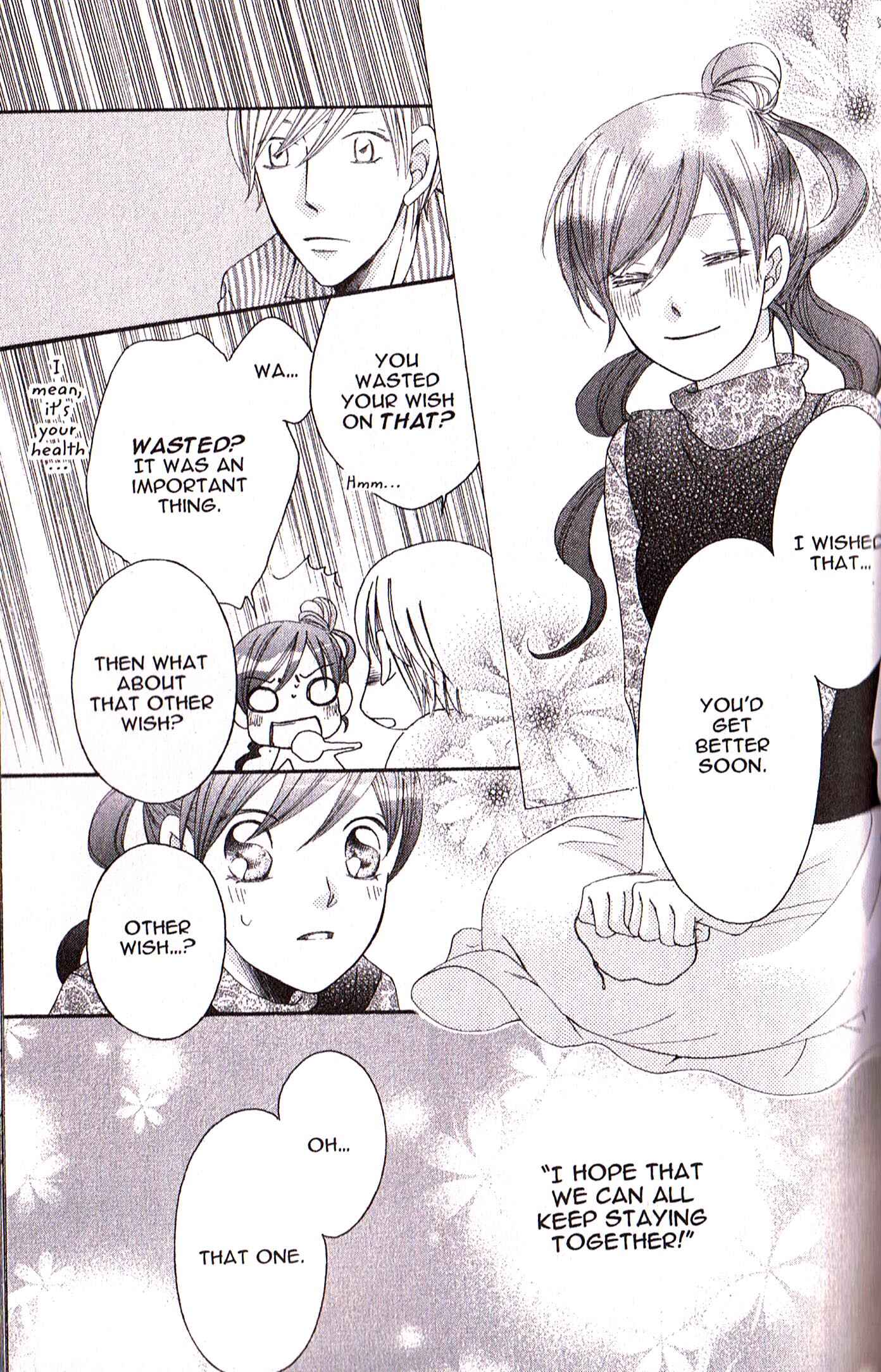 Page 27 Chapter 24 Arakure