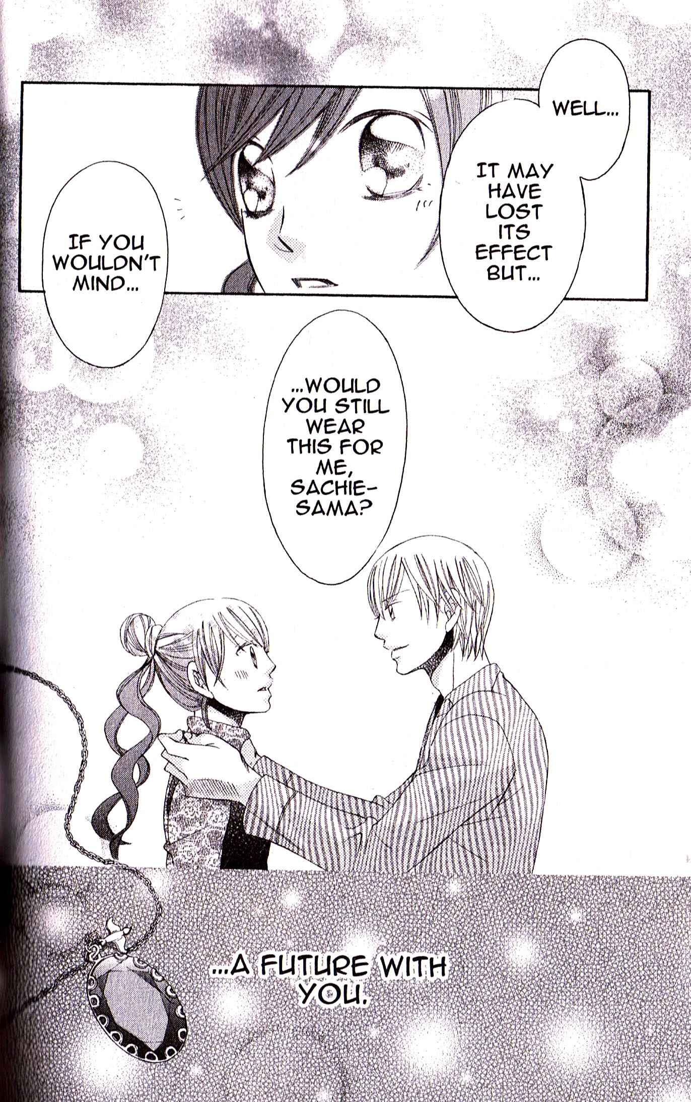 Page 30 Chapter 24 Arakure