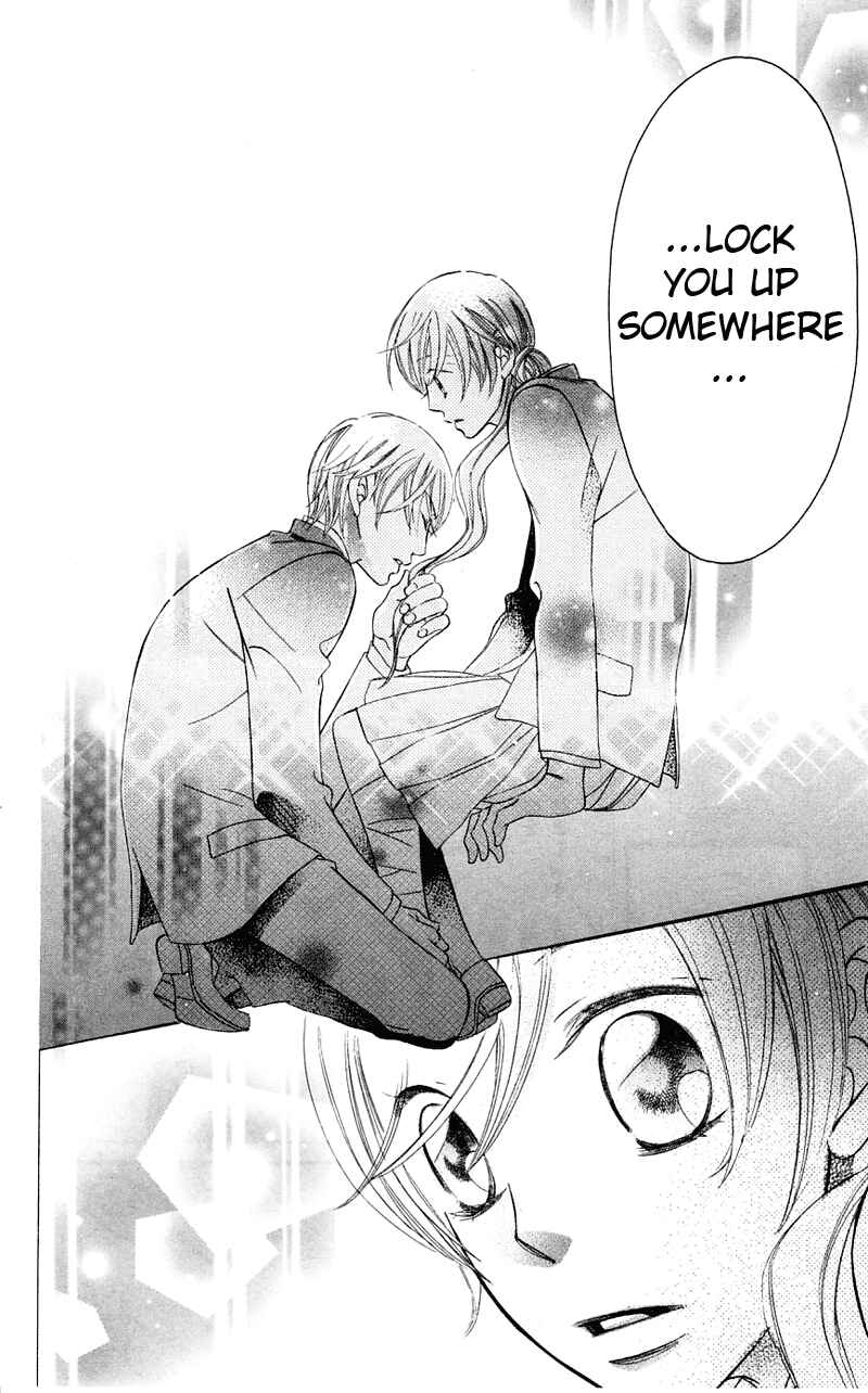 Page 10 Chapter 38 Arakure