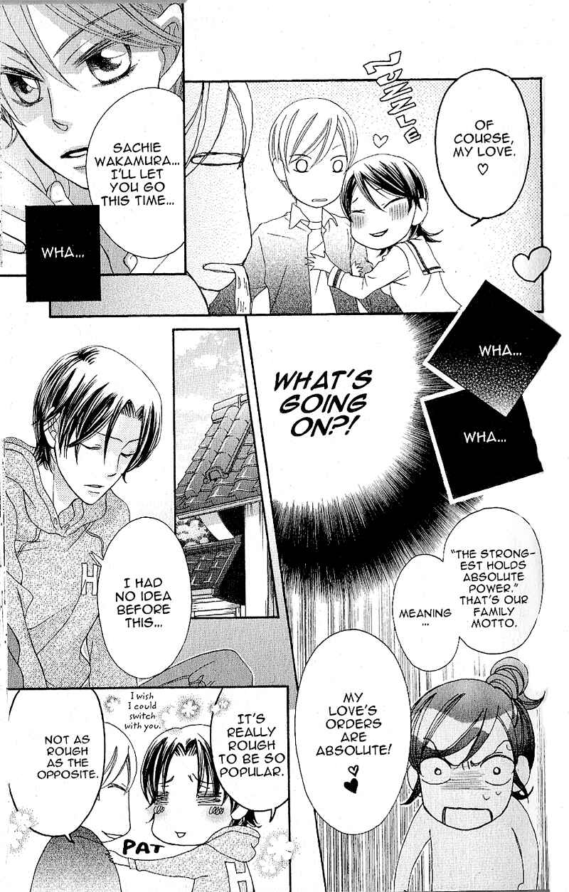 Page 15 Chapter 38 Arakure