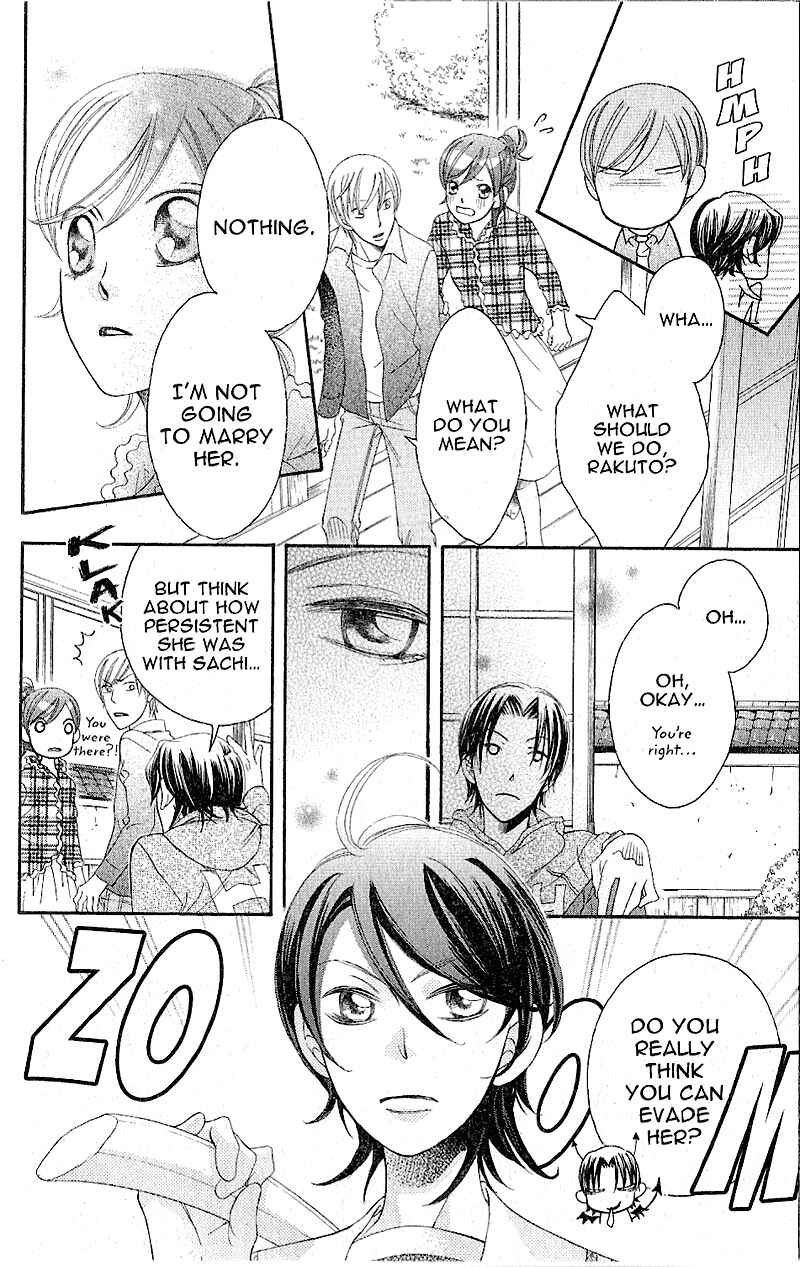 Page 16 Chapter 38 Arakure