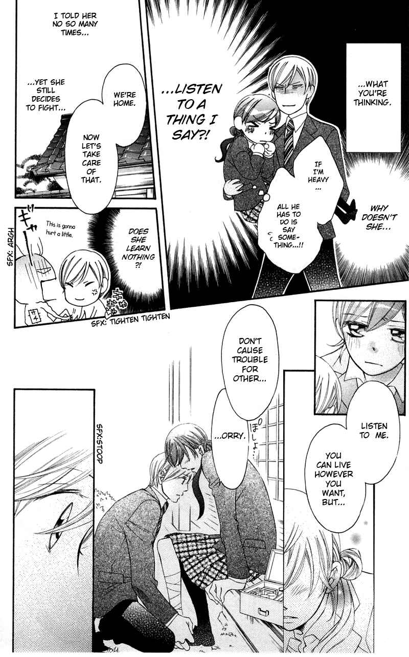 Page 8 Chapter 38 Arakure