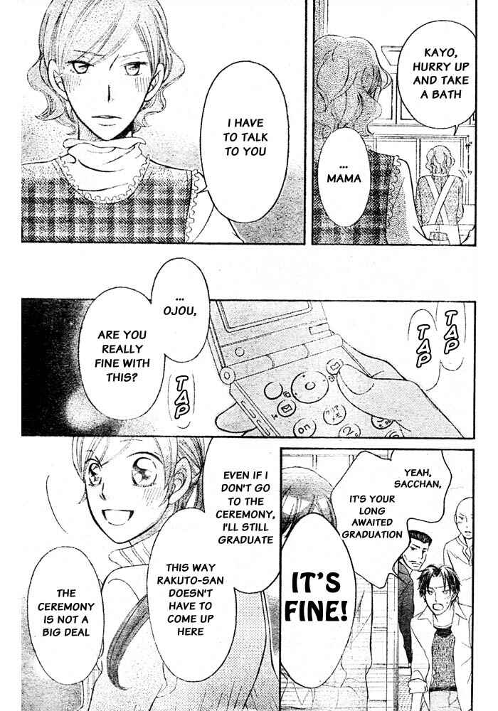 Page 30 Chapter 56 Arakure