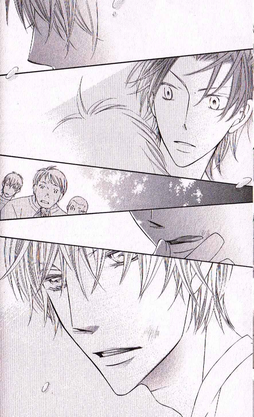Page 27 Chapter 20 Arakure