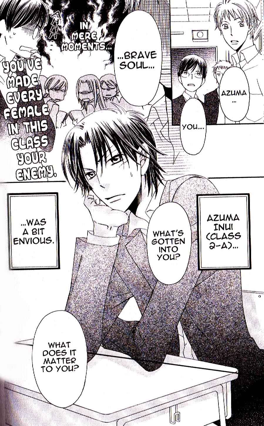 Page 3 Chapter 20 Arakure