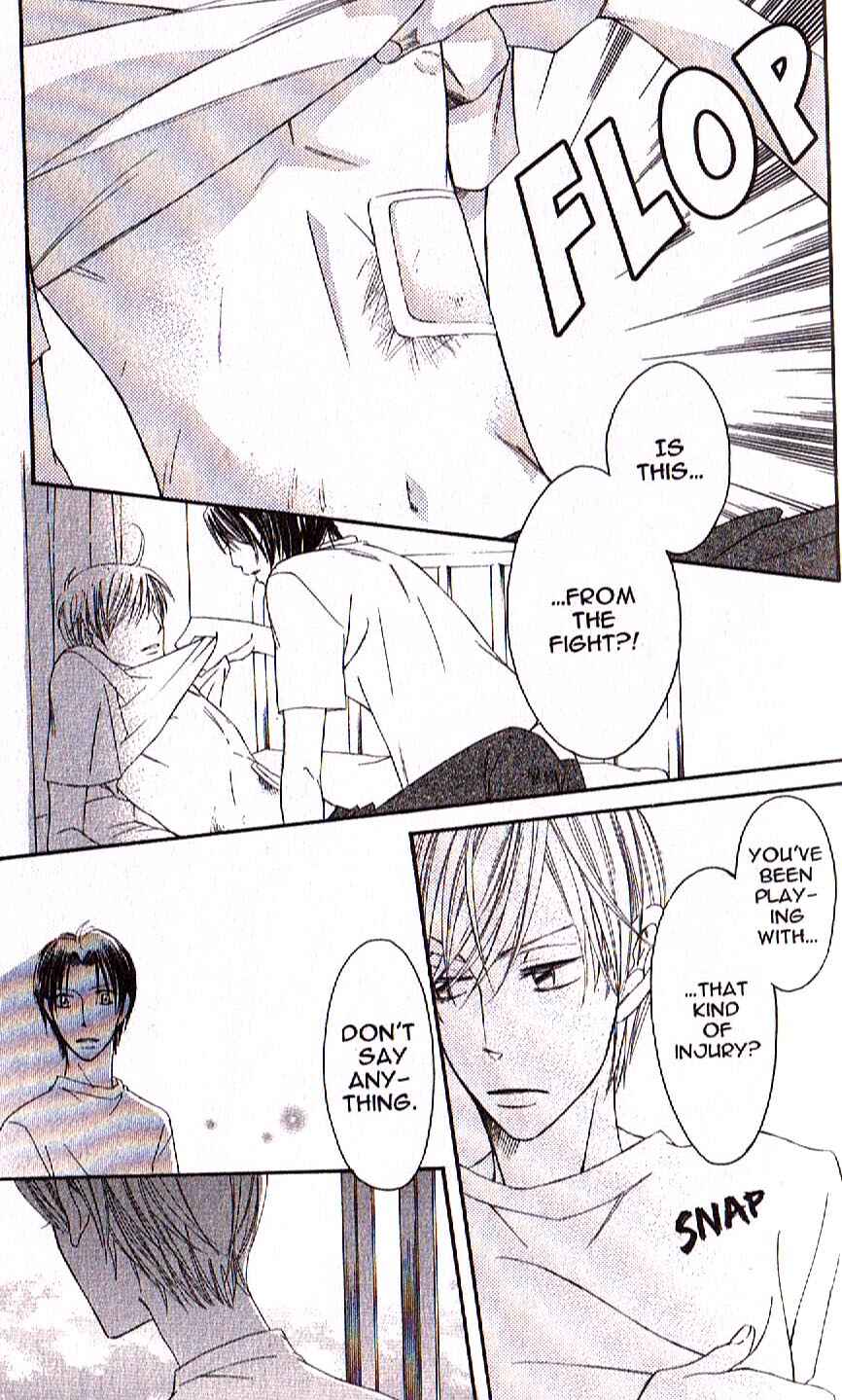 Page 36 Chapter 20 Arakure