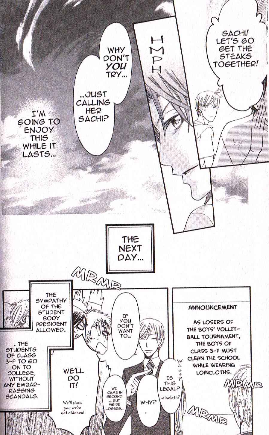 Page 39 Chapter 20 Arakure