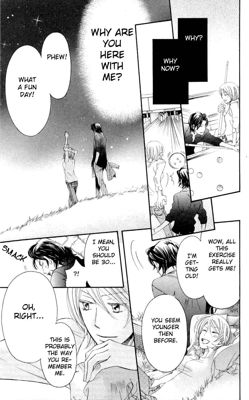 Page 25 Chapter 33 Arakure