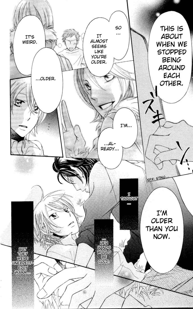 Page 26 Chapter 33 Arakure