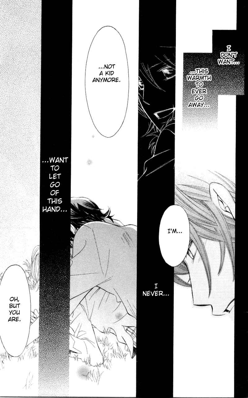 Page 27 Chapter 33 Arakure