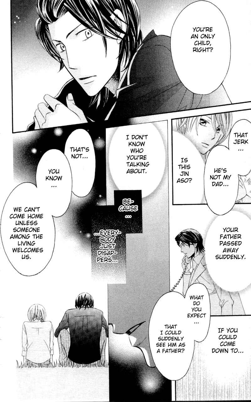 Page 30 Chapter 33 Arakure