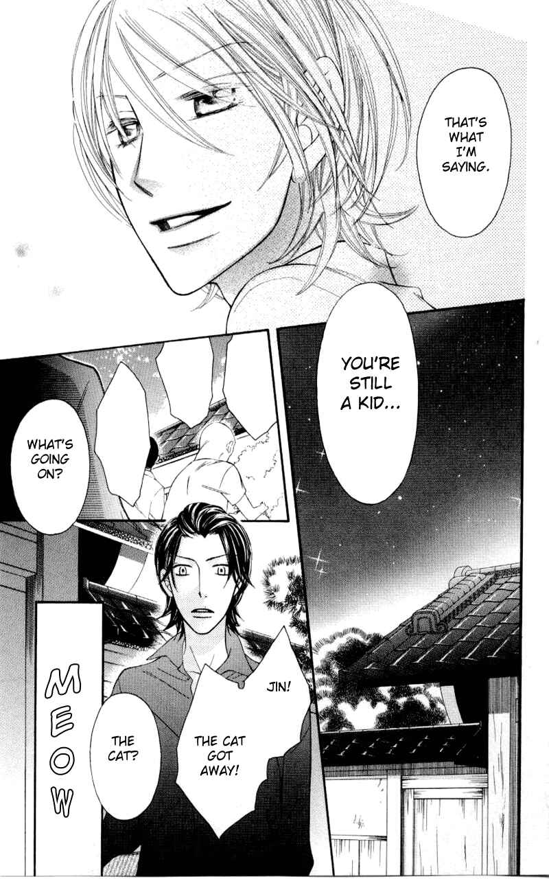 Page 35 Chapter 33 Arakure