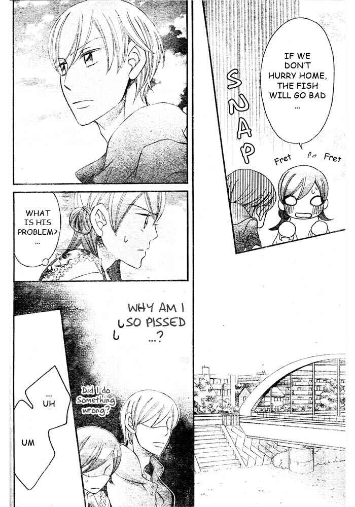 Page 21 Chapter 50 Arakure