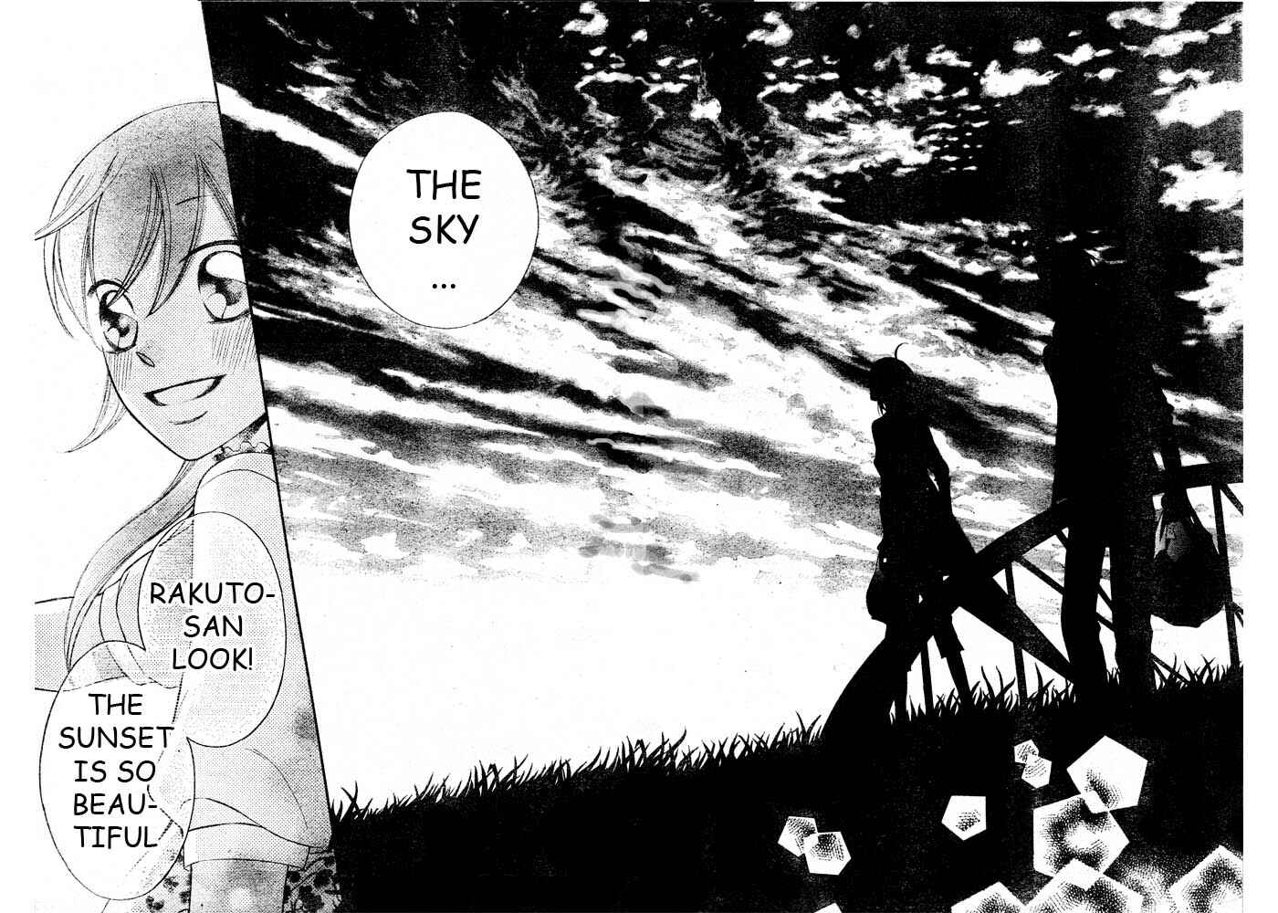 Page 23 Chapter 50 Arakure