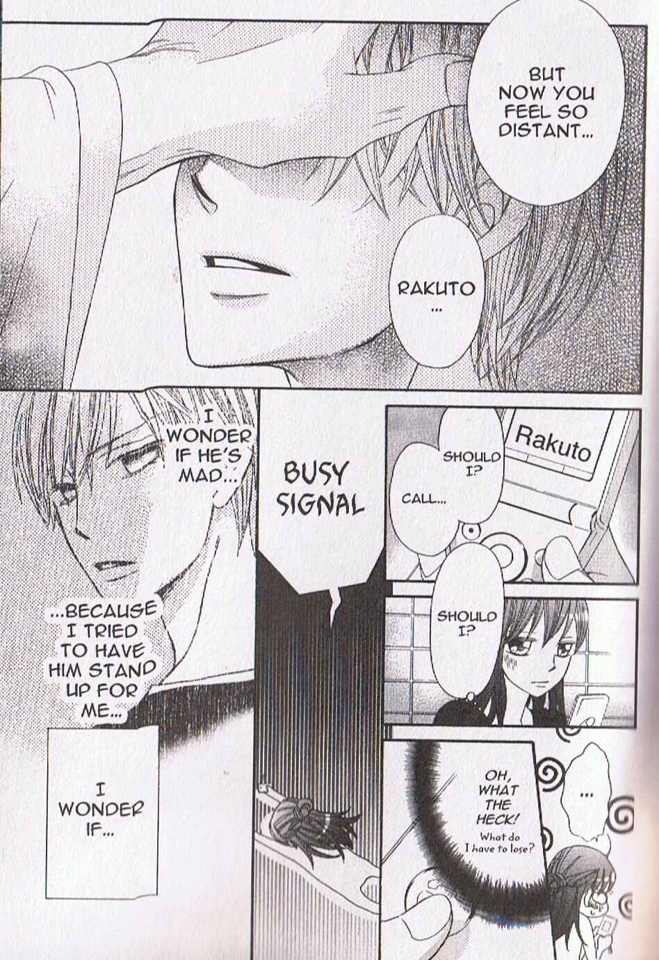 Page 16 Chapter 17 Arakure