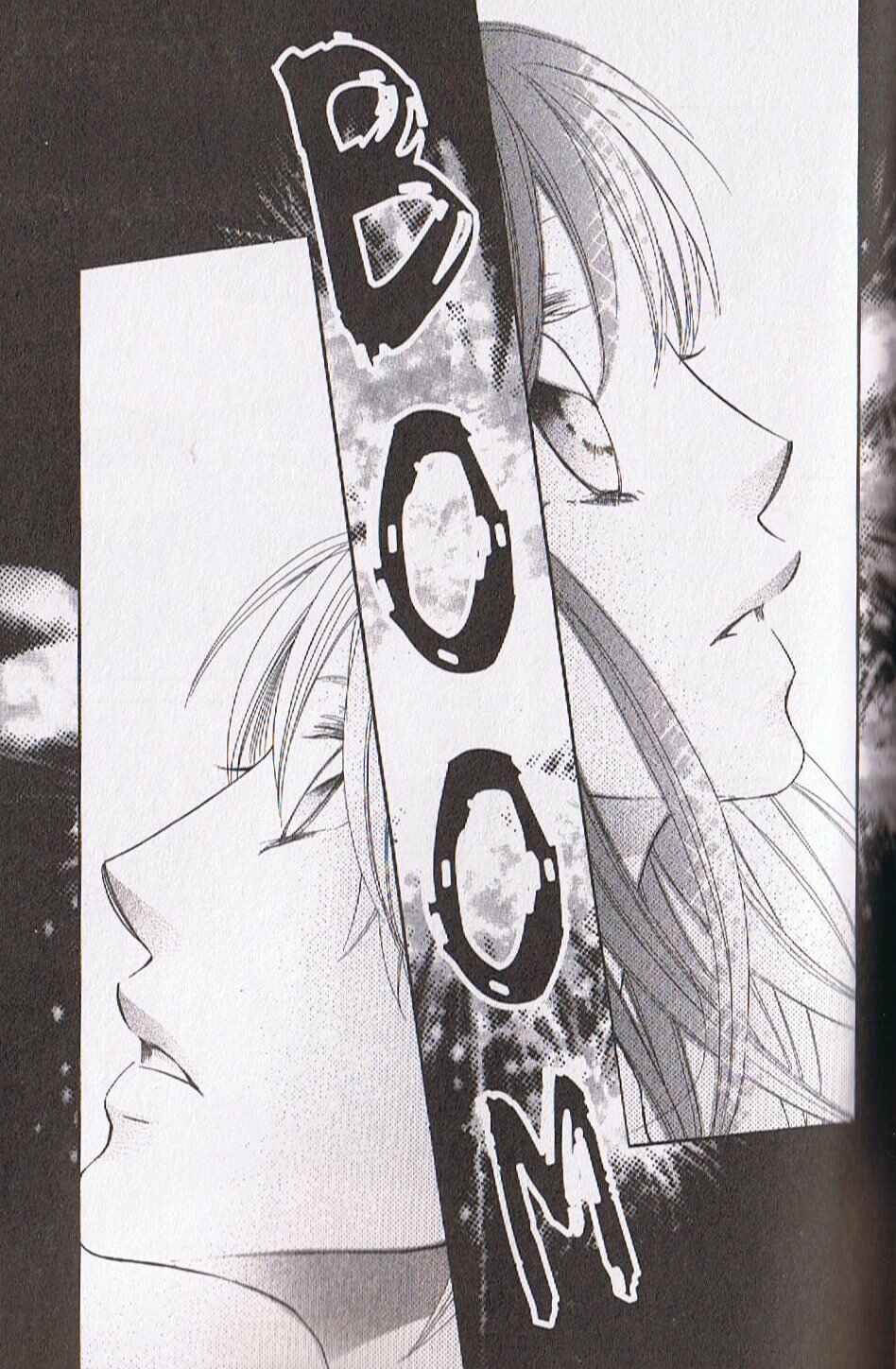 Page 26 Chapter 17 Arakure