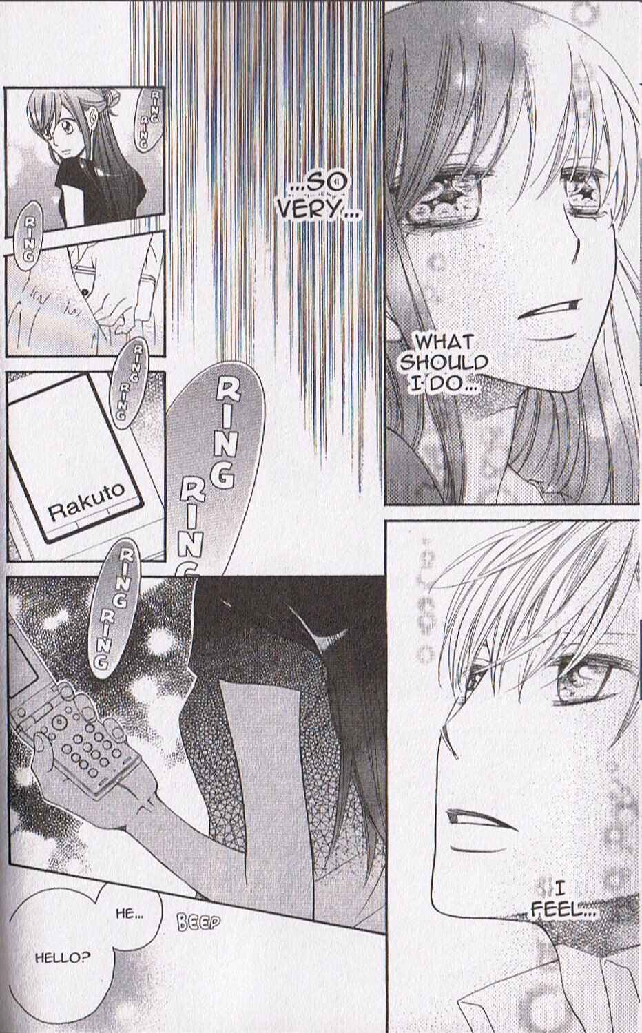 Page 27 Chapter 17 Arakure
