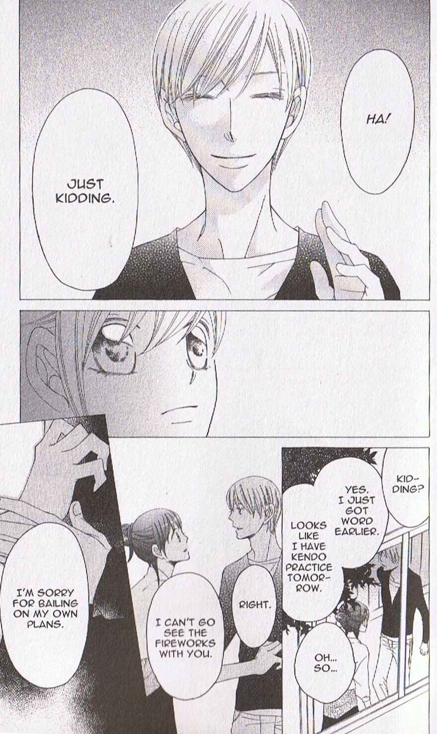 Page 5 Chapter 17 Arakure
