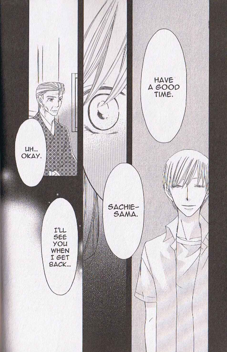 Page 8 Chapter 17 Arakure
