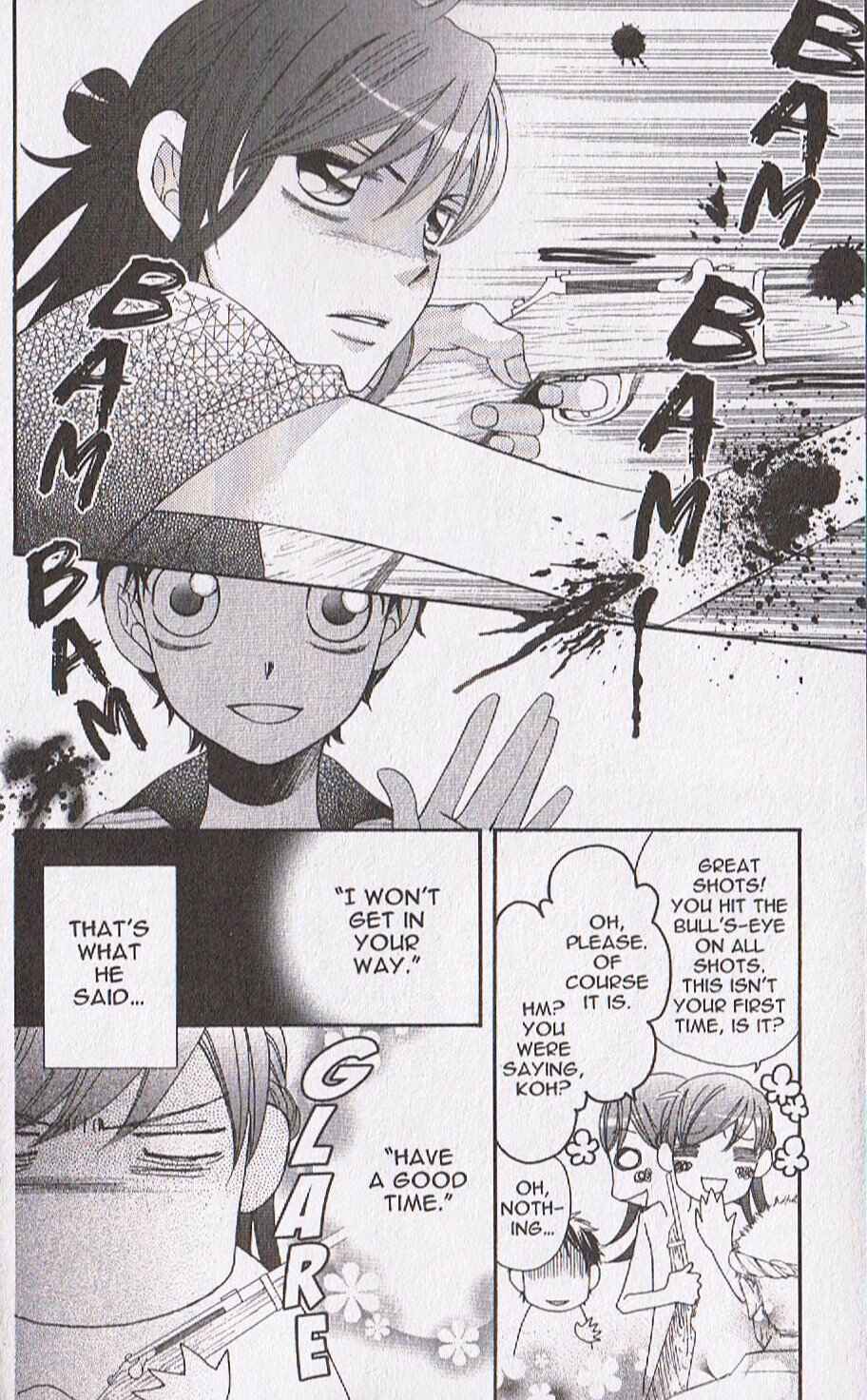 Page 9 Chapter 17 Arakure