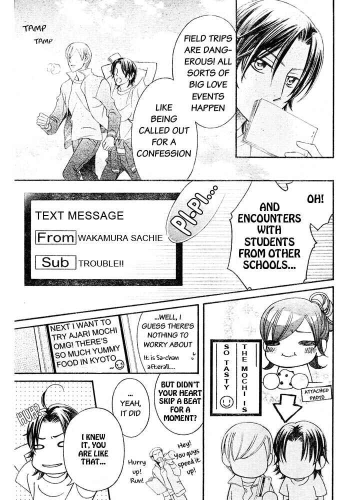 Page 10 Chapter 53 Arakure