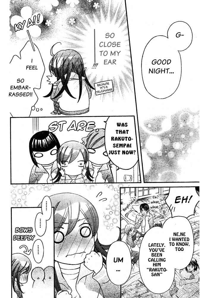 Page 29 Chapter 53 Arakure