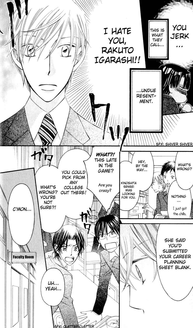 Page 10 Chapter 34 Arakure