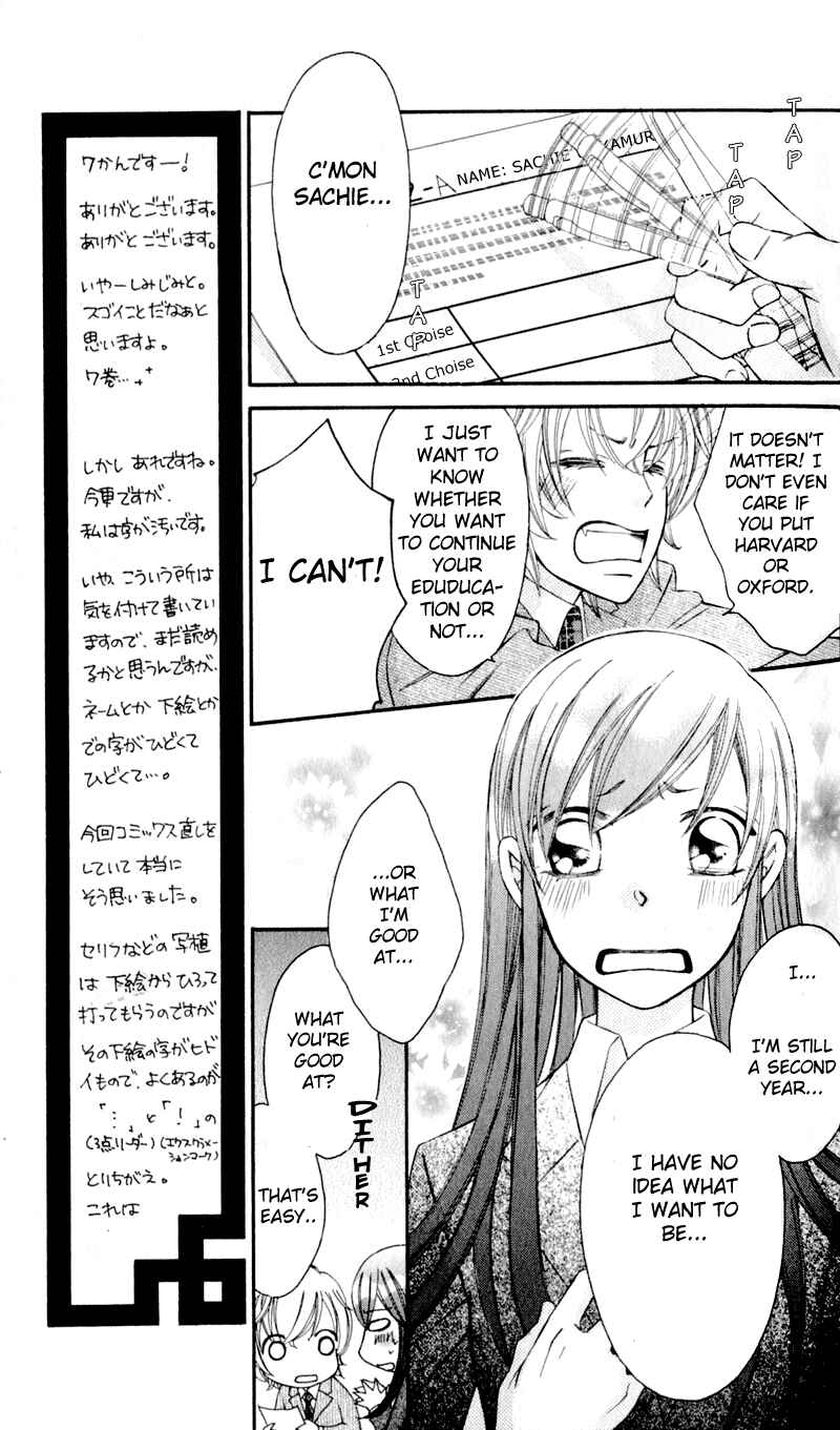 Page 11 Chapter 34 Arakure