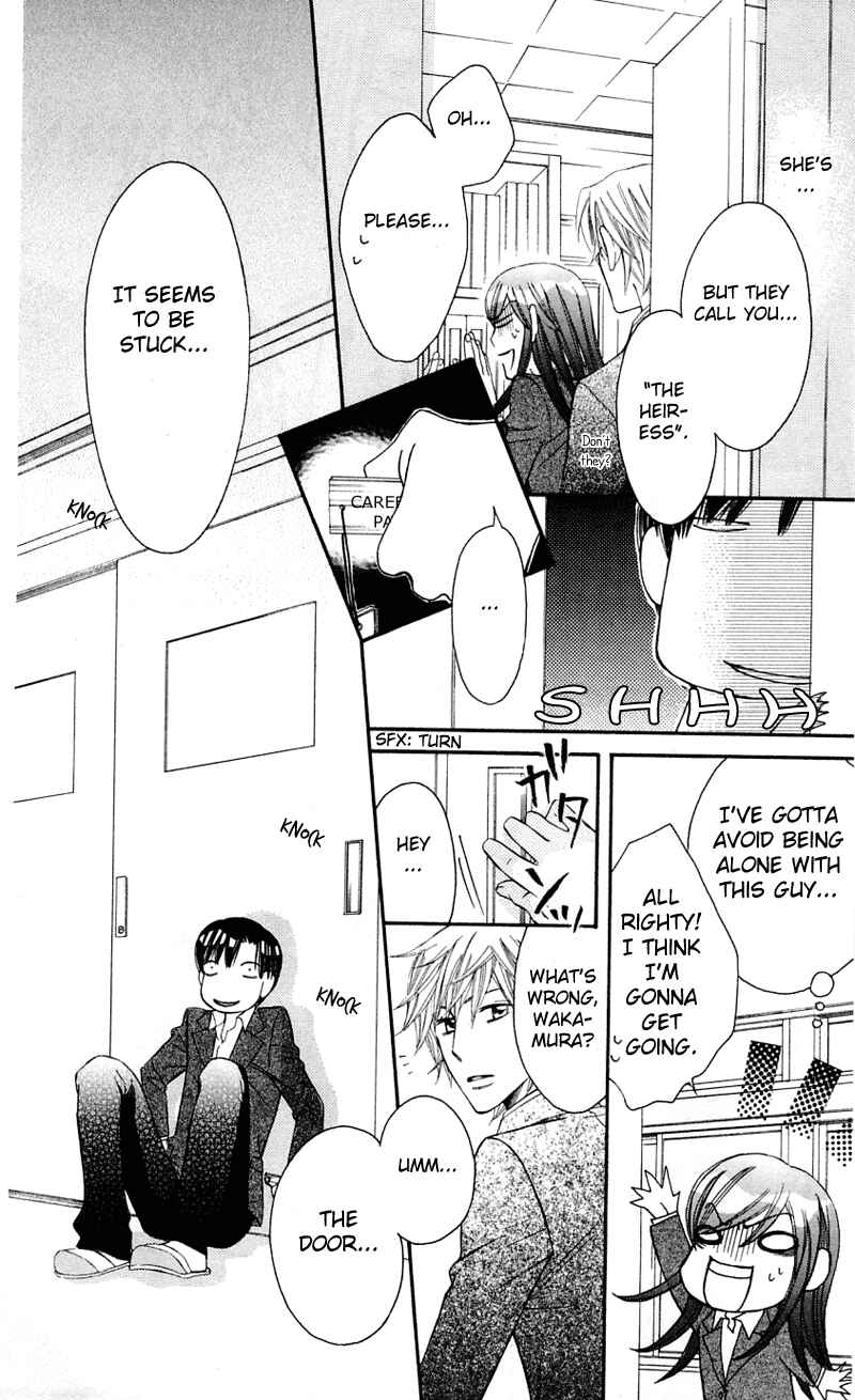 Page 24 Chapter 34 Arakure