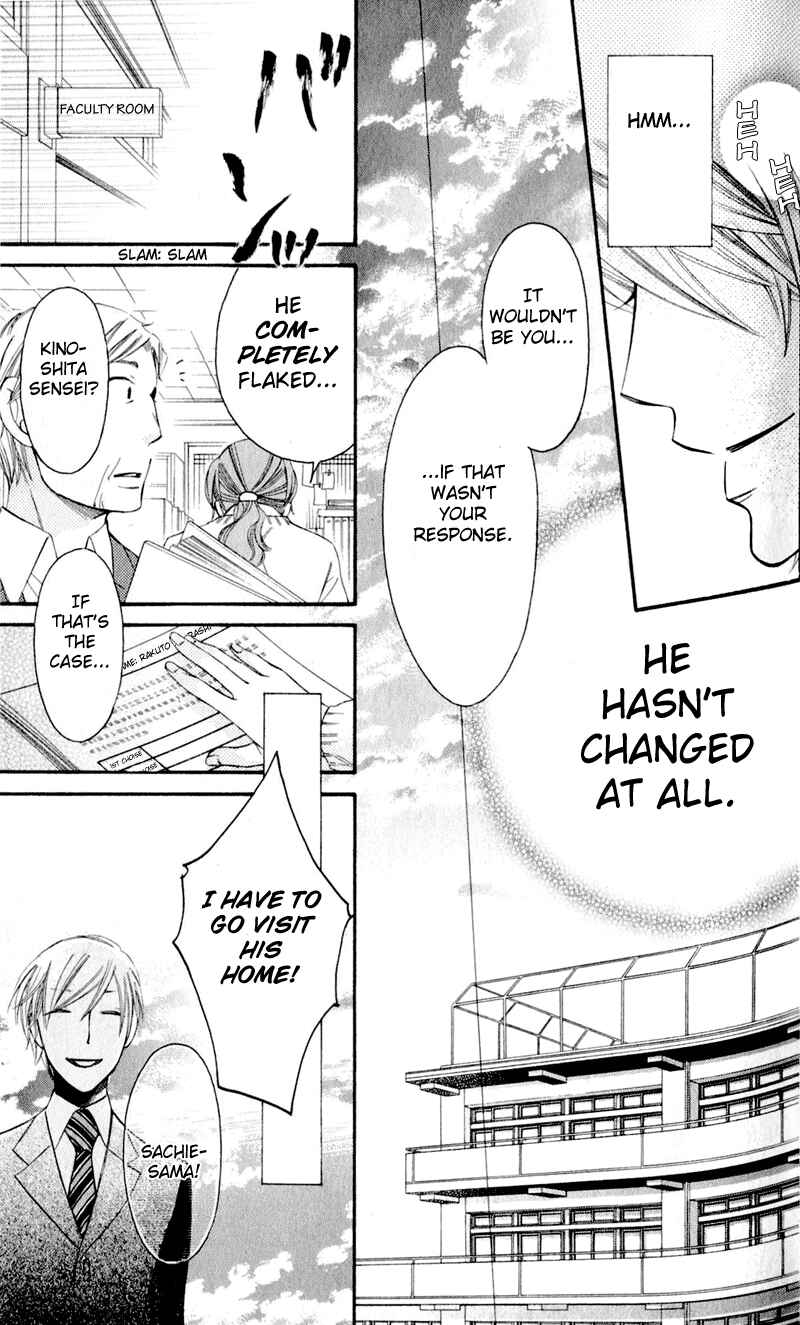 Page 34 Chapter 34 Arakure