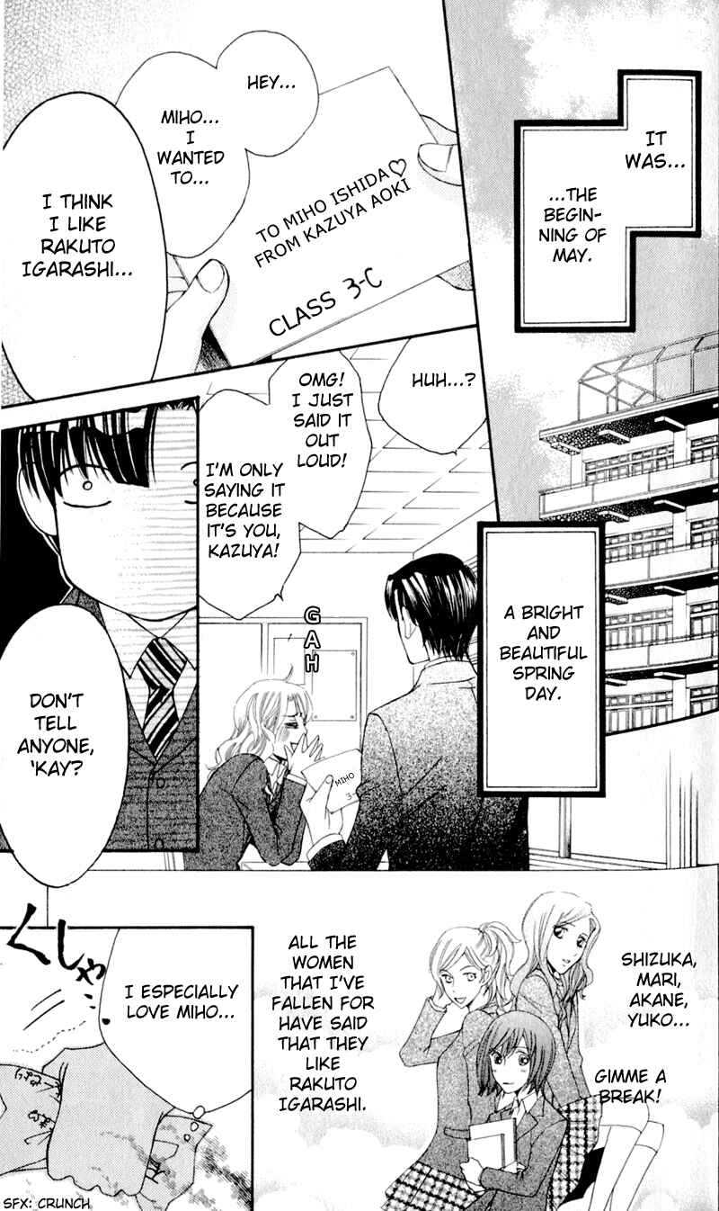 Page 9 Chapter 34 Arakure