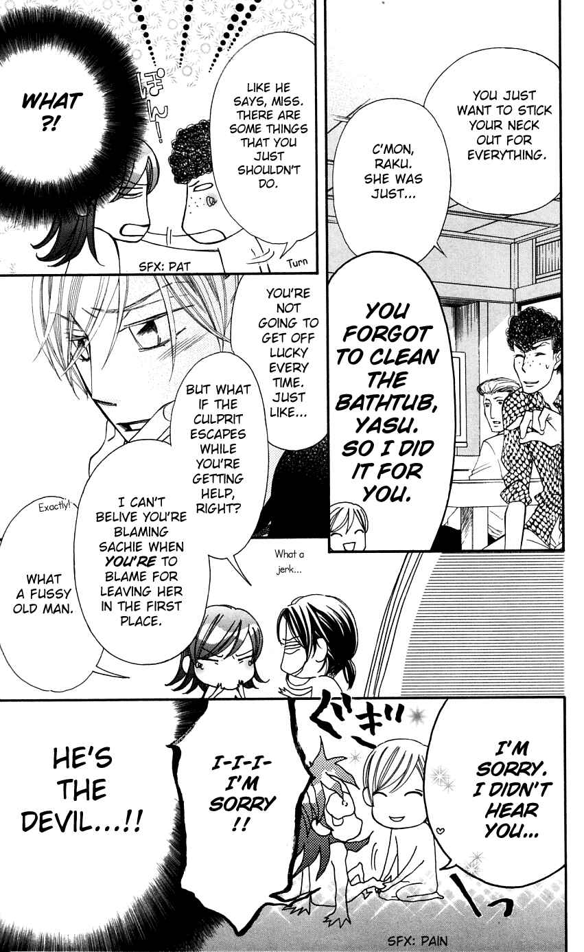 Page 11 Chapter 37 Arakure