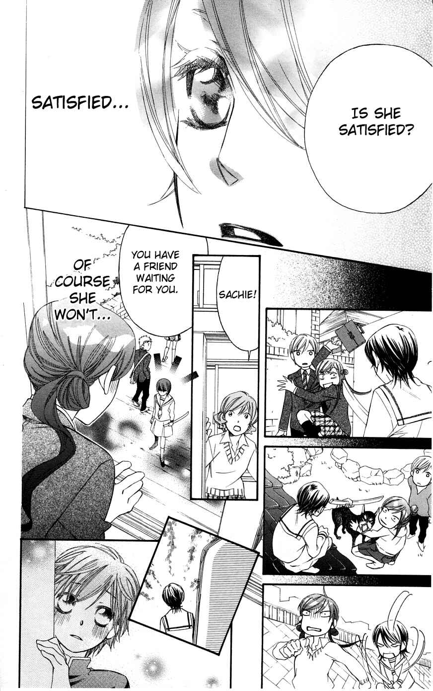 Page 22 Chapter 37 Arakure