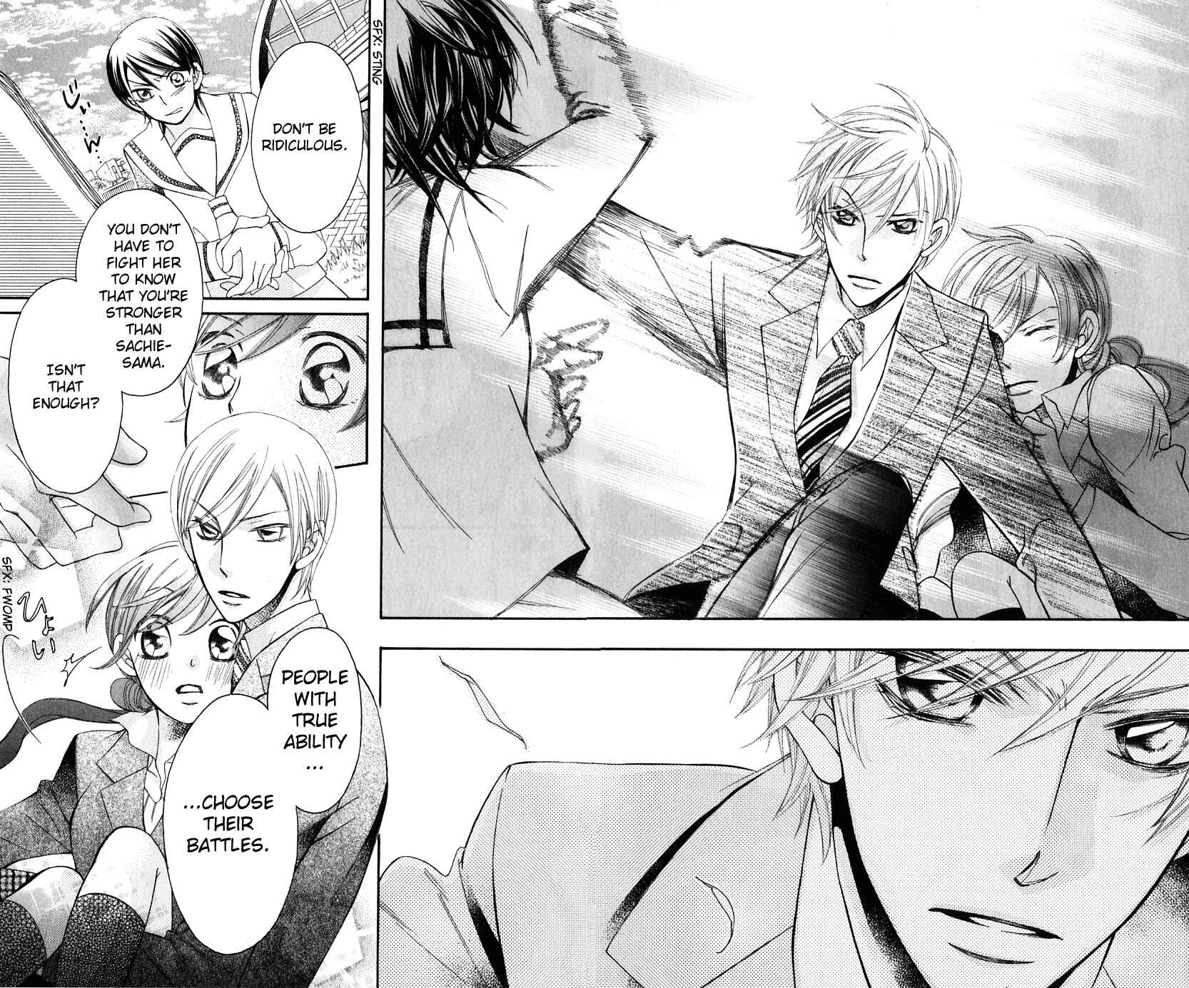 Page 30 Chapter 37 Arakure