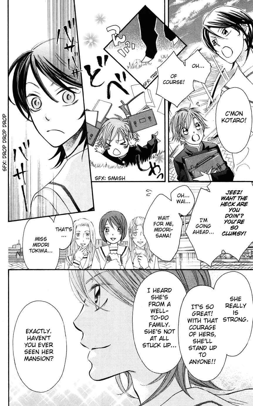 Page 4 Chapter 37 Arakure