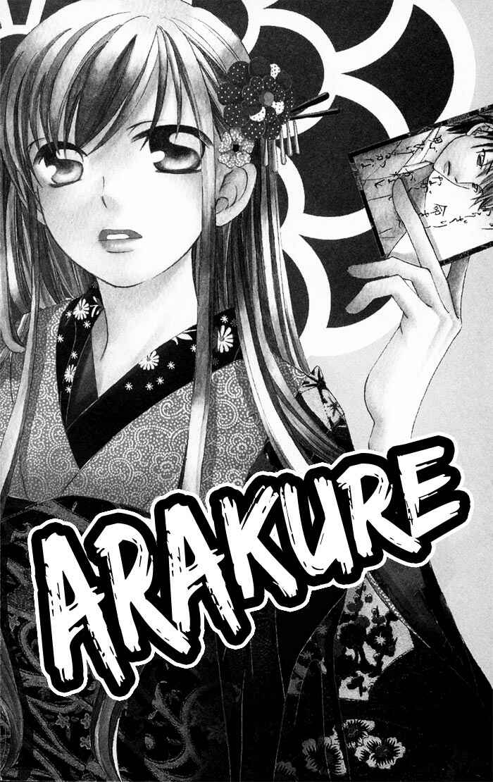 Page 1 Chapter 3 Arakure
