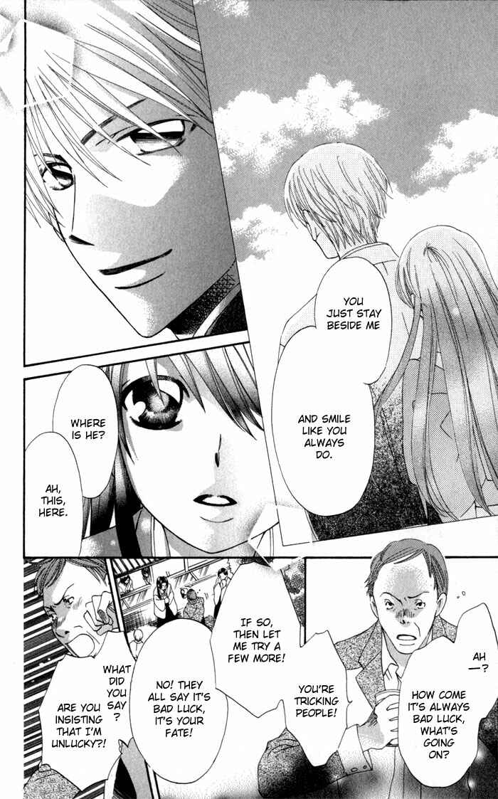 Page 28 Chapter 3 Arakure