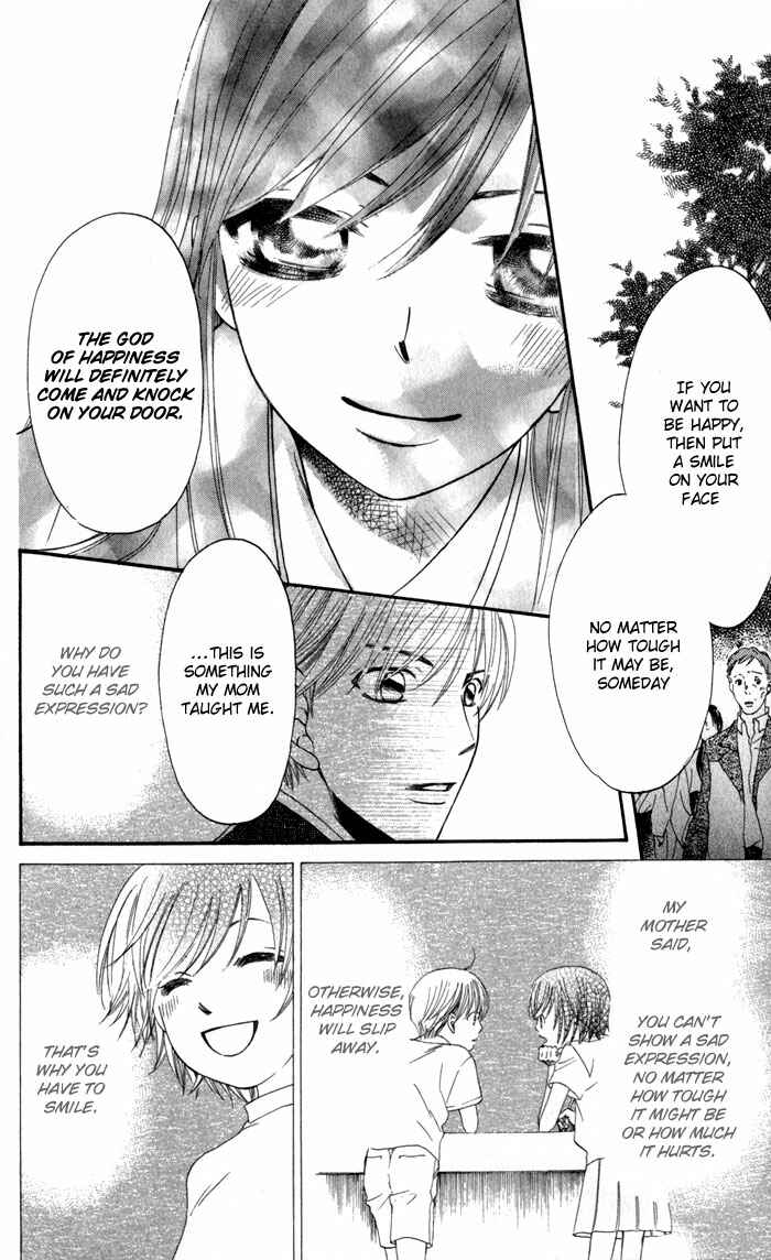 Page 32 Chapter 3 Arakure