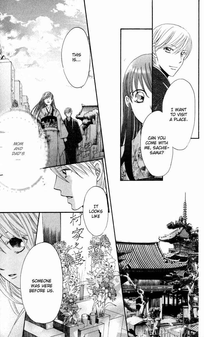 Page 35 Chapter 3 Arakure