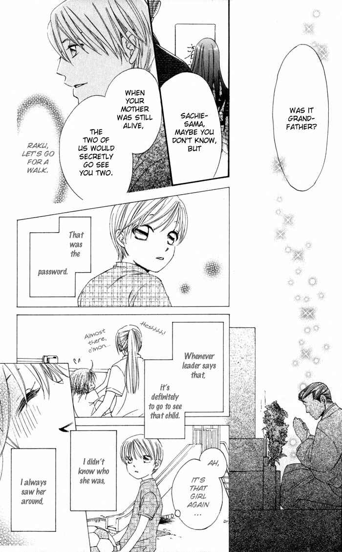 Page 36 Chapter 3 Arakure