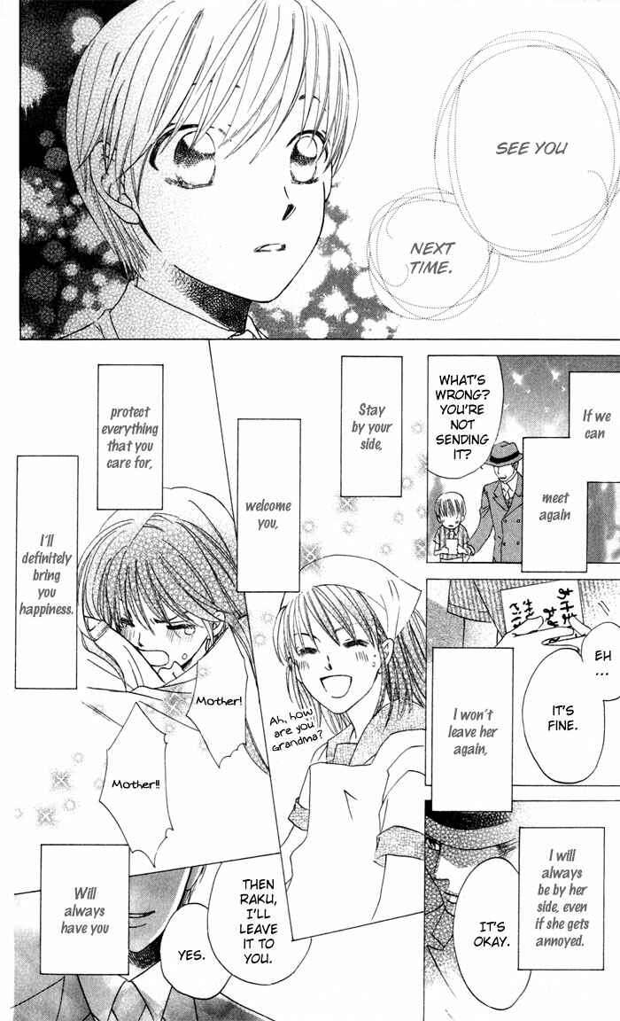 Page 40 Chapter 3 Arakure