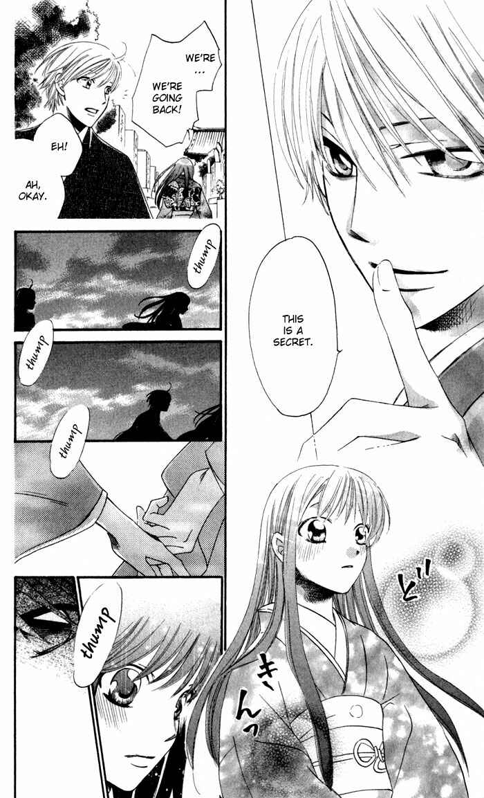 Page 42 Chapter 3 Arakure