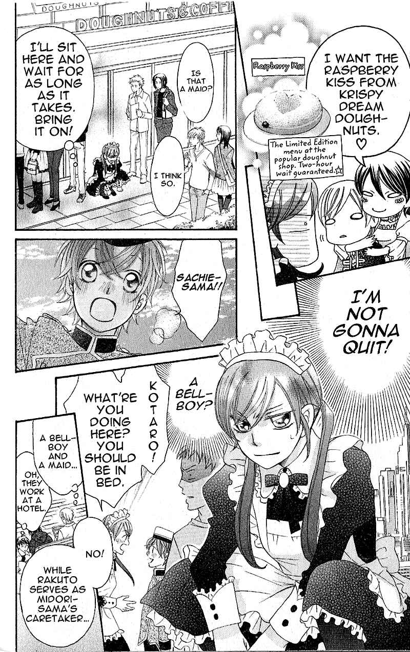Page 10 Chapter 39 Arakure