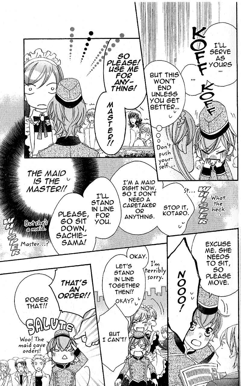 Page 11 Chapter 39 Arakure