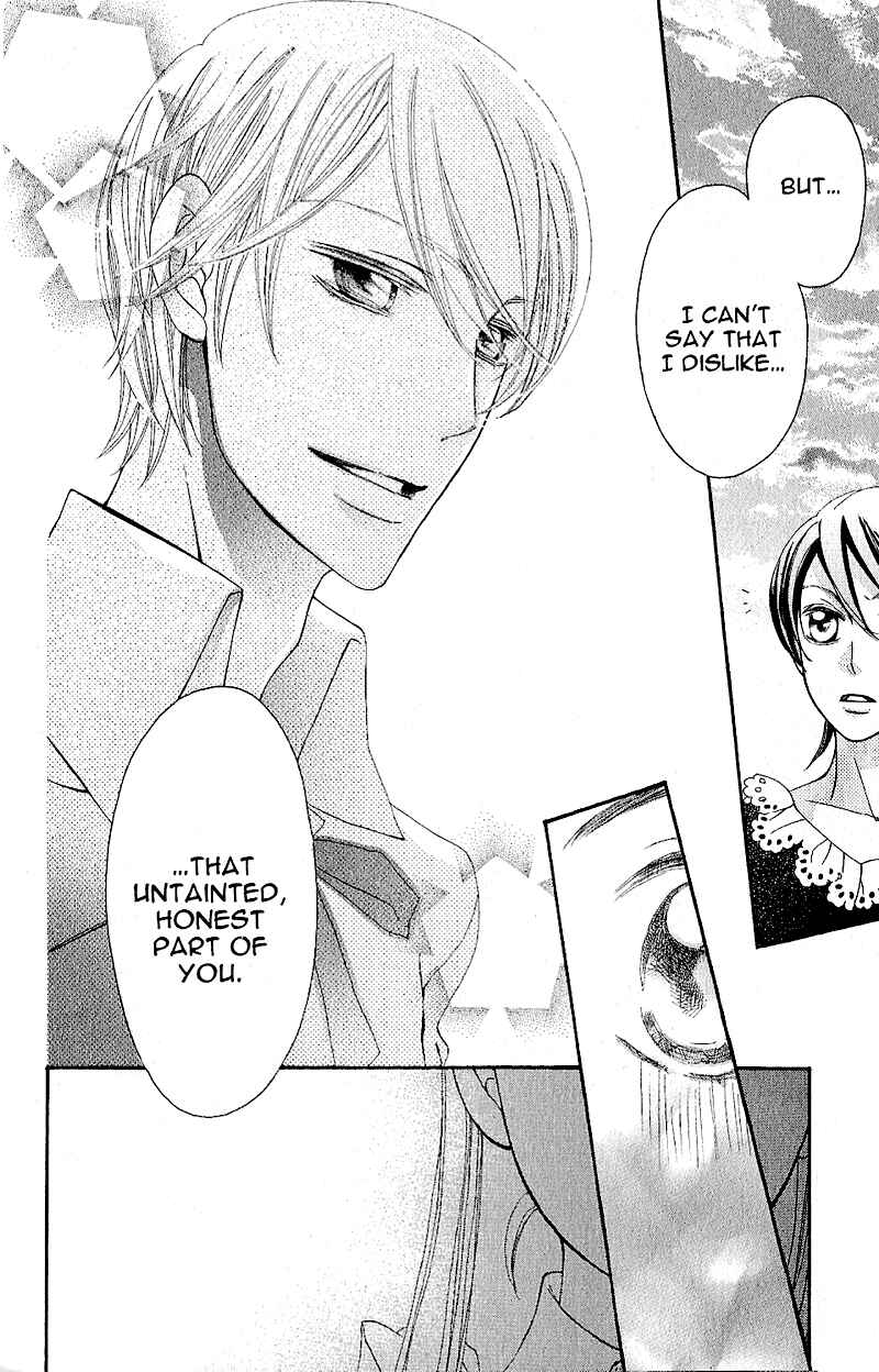 Page 15 Chapter 39 Arakure