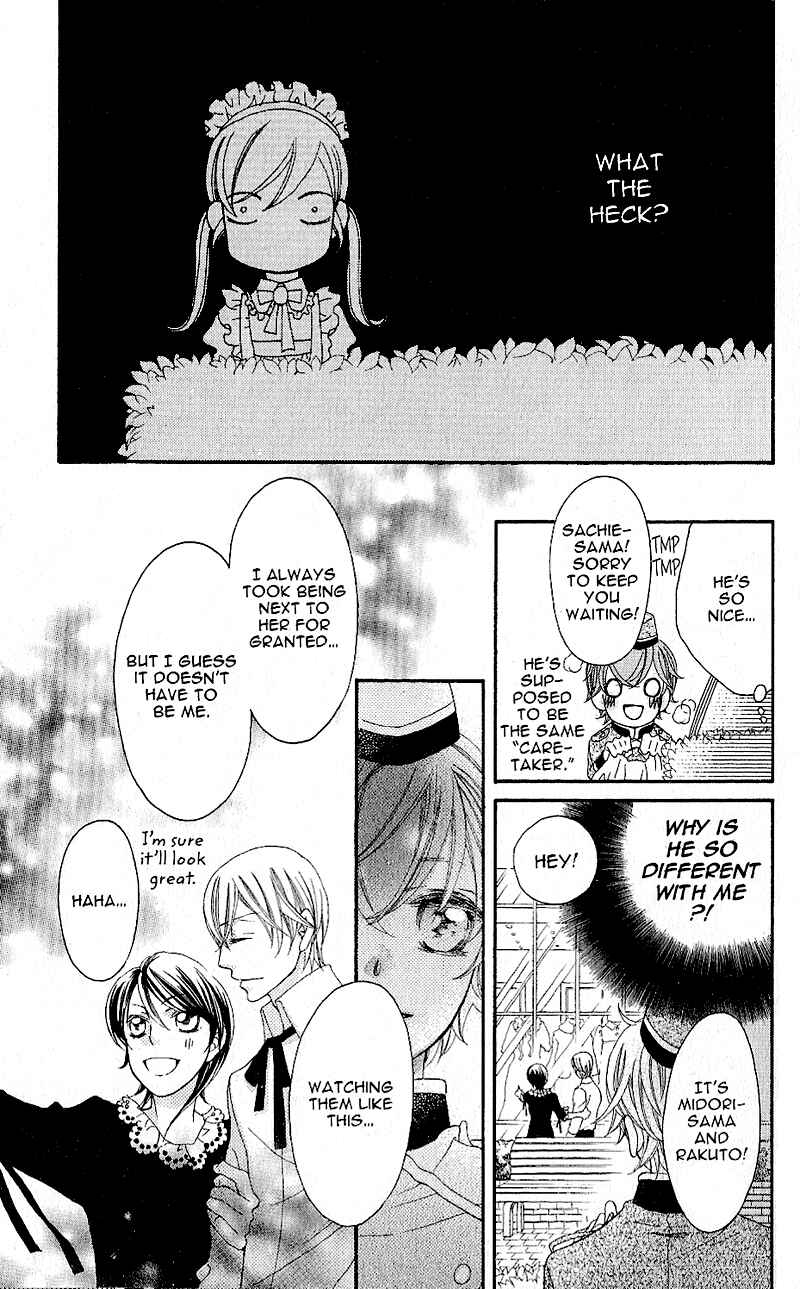 Page 16 Chapter 39 Arakure